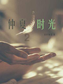 上升的白气球