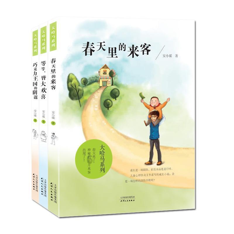 大足石刻推出数字博物馆 开启“云游”模式