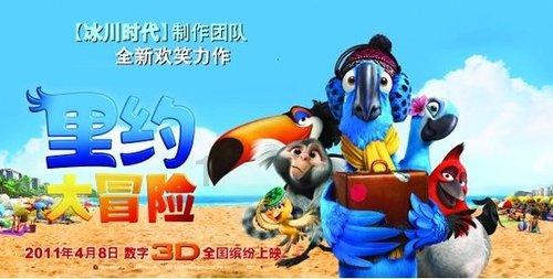 超三国无双7
