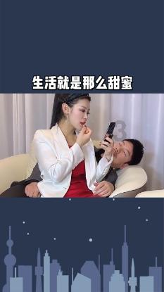 上海富友支付助力小城春秋实现数字化转型