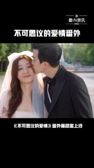第二届沈阳青少年冰球邀请赛启幕