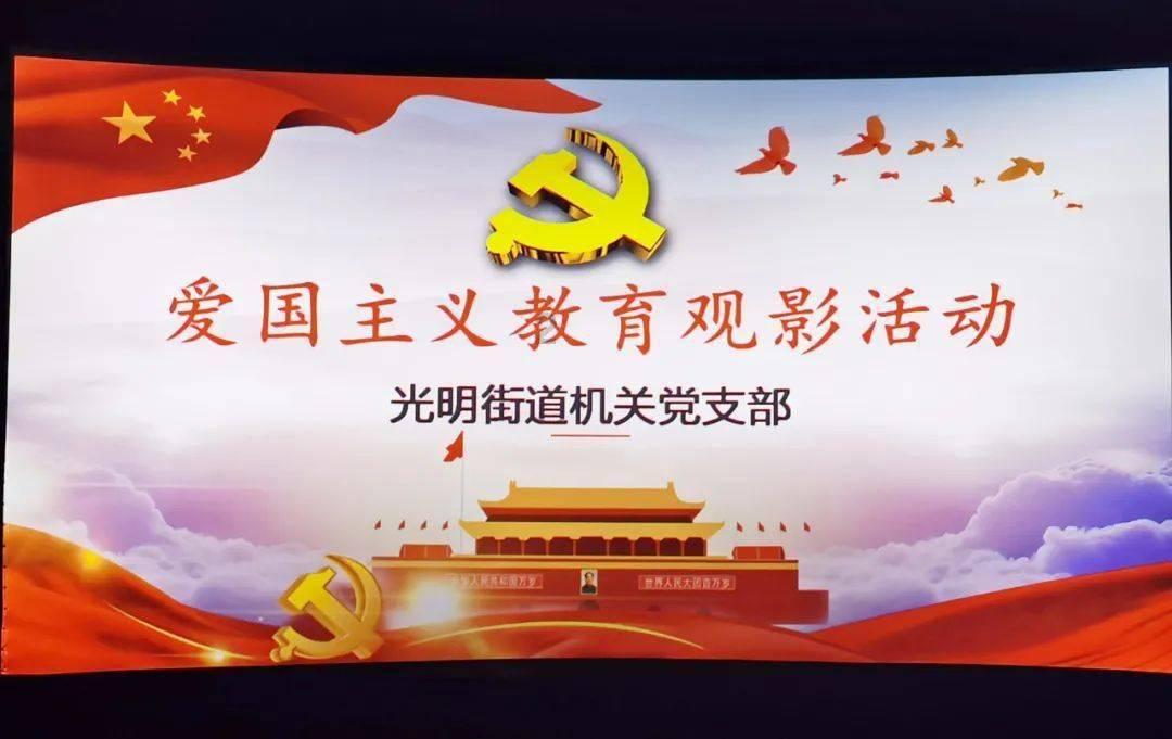 流放之路