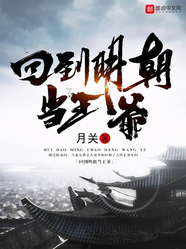 聚焦重构产业主题 “2024新年经济论坛”在京举行
