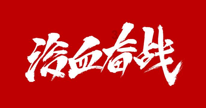 疯狂点击汉堡