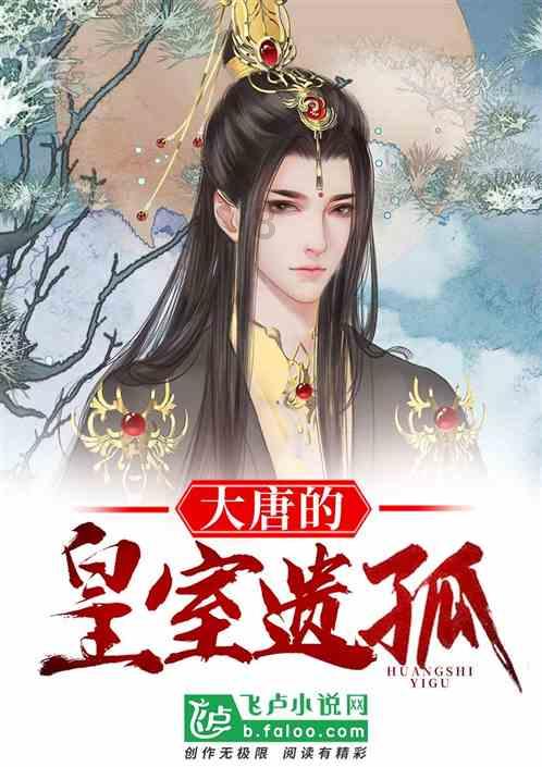 至寒已级春将来,曲靖花香始芳菲