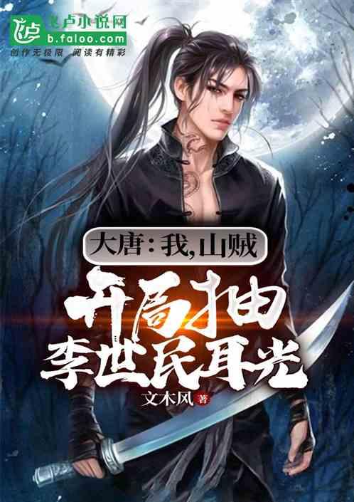 画济宁丨来济宁赶大集